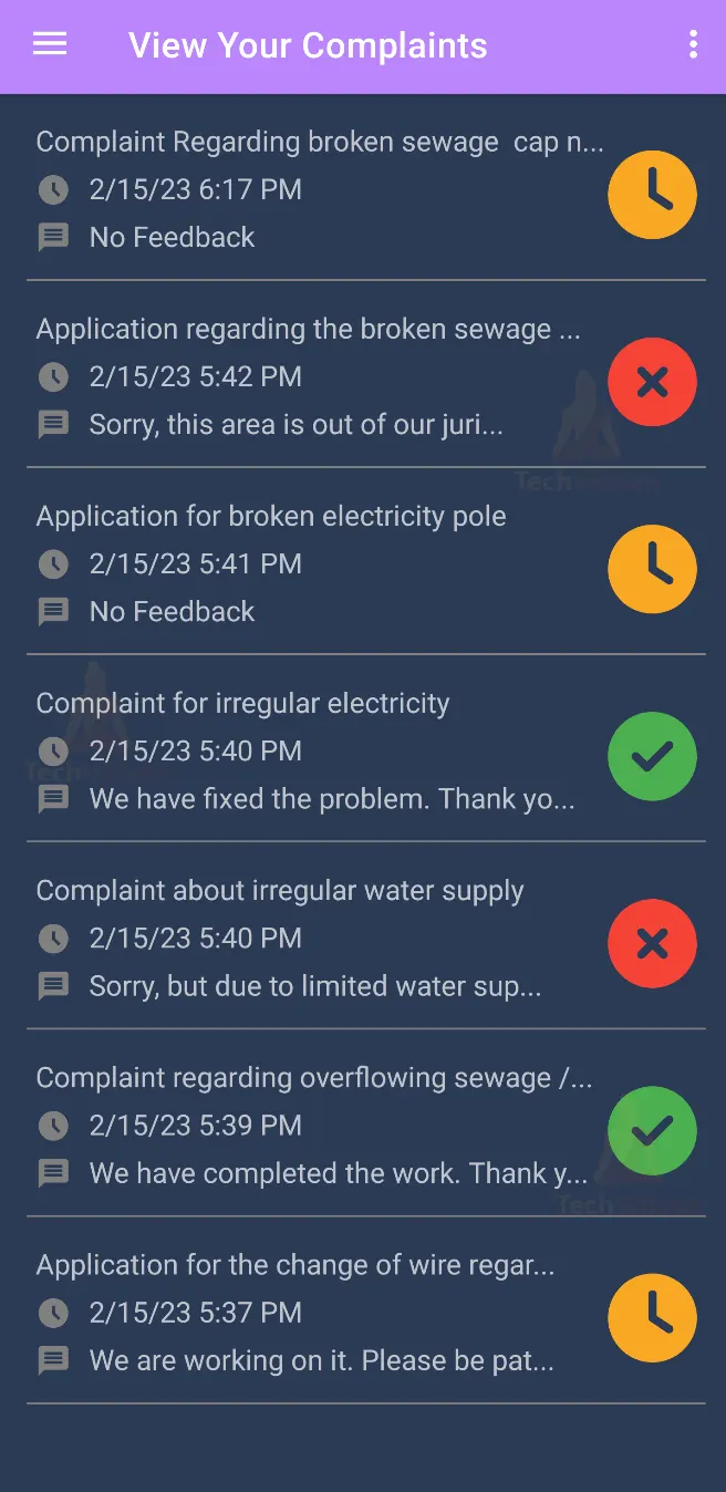 user complaint output