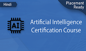 Certified Artificial Intelligence online training course