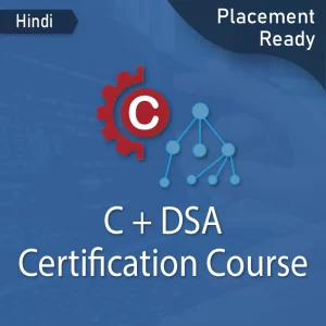 c+dsa-certificaton-course