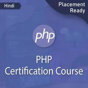 php-certification-course